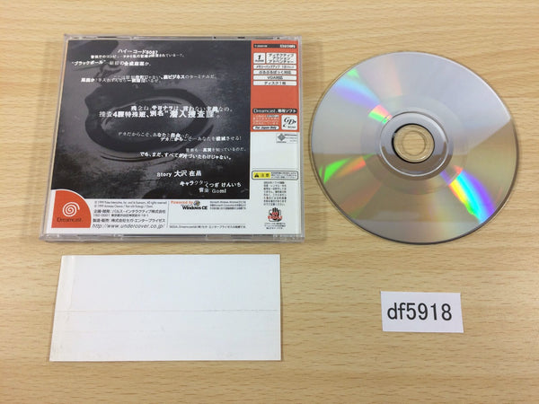 Dreamcast 値引きok Dreamcast 値引きok