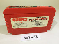 AE7438 Kinnikuman Mascle NES Famicom Japan
