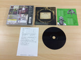 Abe 99 PS1 Japan - UB9289