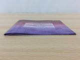 Hakuoki BOXED Nintendo 3DS Japan - FG8891