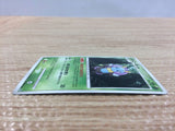 Illumise Bug - DP4 DPBP#365 Pokemon Card TCG Japan - CB8082