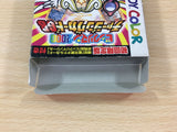 Bikkuriman 2000 Charging Card BOXED GameBoy Game Boy Japan - UC7430