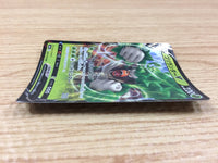 CA2336 RillaboomV Grass RR S4a 009/190 Pokemon Card TCG Japan