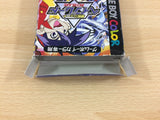 Bakuten Shoot Beyblade BOXED GameBoy Game Boy Japan - UC8877