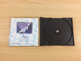Yume No Tsubasa Fate Of The Heart PS1 Japan - UD1738