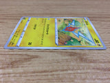 CA1369 Rotom Lightning C S6a 031/069 Pokemon Card TCG Japan