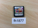 fh1877 Crayon Shin chan Nintendo DS Japan