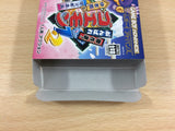Kessakusen! Ganbare Goemon 1 + 2 BOXED GameBoy Advance Japan - UB8877