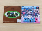 Combat Choro Q PS1 Japan - UD5350