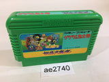 GeGeGe no Kitaro Youkai Daimakyou NES Famicom Japan - AE2740