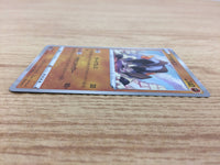CA5732 Terrakion Fighting R S4 060/100 Pokemon Card TCG Japan
