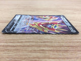 CA6134 Zamazenta V Metal RR S4a 139/190 Pokemon Card TCG Japan