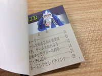 DH7709 Druid Kyofu no Tobira BOXED Famicom Disk Japan