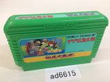 GeGeGe no Kitaro Youkai Daimakyou NES Famicom Japan - AD6615