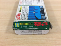 ud7033 Sakigake!! Otokojuku Shippuu Ichigousei BOXED NES Famicom Japan