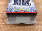 DI3996 Sen'no Millennium BOXED Wonder Swan Bandai Japan