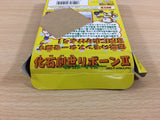 Kaseki Sousei Reborn 2 BOXED GameBoy Game Boy Japan - UC9573