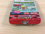 Bikkuriman 2000 Charging Card BOXED GameBoy Game Boy Japan - UC7430