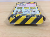 Hammerin' Harry Daiku no Gen san Ghost Building BOXED Game Boy Japan - UB5237