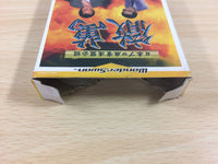 df1459 Nihon Pro Mahjong Renmei Konin Tetsuman BOXED Wonder Swan Bandai Japan