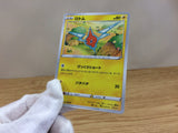 CA1369 Rotom Lightning C S6a 031/069 Pokemon Card TCG Japan