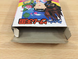 Kuni-chan no Game Tengoku BOXED Sega Game Gear Japan - DG8787