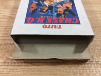 DI3391 Taito Chase H.Q BOXED Sega Game Gear Japan
