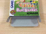 Hanasakatenshi Tentenkun Beat Breaker BOXED GameBoy Game Boy Japan - UC7105