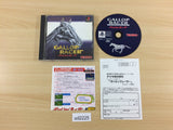 Gallop Racer PS1 Japan - UD2225