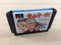 df3867 Gouketsuji Ichizoku BOXED Mega Drive Genesis Japan