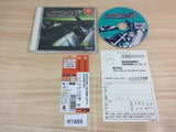 Imperial no Taka Fighter of Zero Dreamcast Japan - FF7489