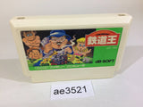 Tetsudou Ou NES Famicom Japan - AE3521
