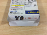 DF1459 Nihon Pro Mahjong Renmei Konin Tetsuman BOXED Wonder Swan Bandai Japan