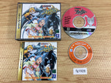 Mahou Shoujo Pretty Samy Sega Saturn Japan - FG1926