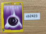 cb2423 Psychic Energy I - VS Pokemon Card TCG Japan