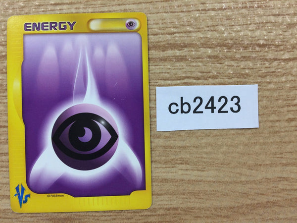 cb2423 Psychic Energy I - VS Pokemon Card TCG Japan