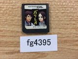 Galileo Nintendo DS Japan - FG4395