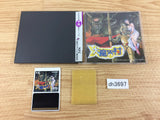 DH3697 Dai Makaimura BOXED PC Engine Japan
