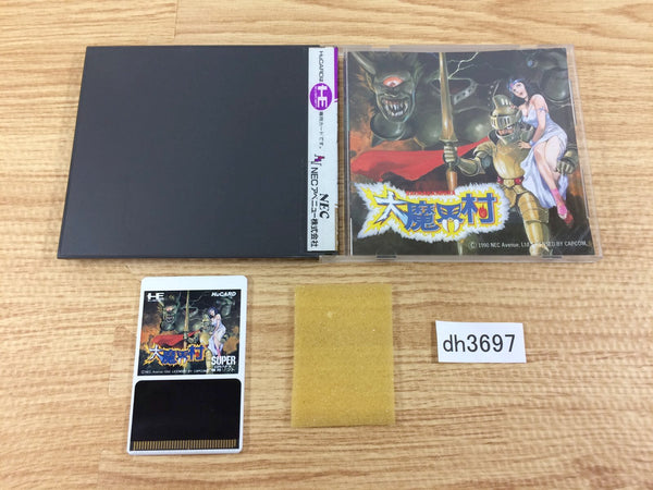 DH3697 Dai Makaimura BOXED PC Engine Japan