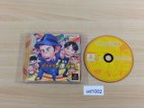 Nainai No Mei Tantei PS1 Japan - UD1002