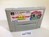 Monster Maker Kids Ousama ni Naritai SNES Super Famicom Japan - SE7702