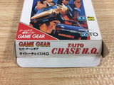 di3391 Taito Chase H.Q BOXED Sega Game Gear Japan
