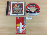 2do Aru Koto ha Sando R Sega Saturn Japan - UD5070