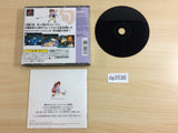 Umihara Kawase Shun Second Edition Maruan Series 1 PS1 Japan - DG3530