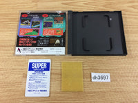 DH3697 Dai Makaimura BOXED PC Engine Japan