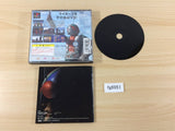 Kamen Rider V3 Bandai The Best PS1 Japan - FG6951