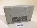 Monster Maker Kids Ousama ni Naritai SNES Super Famicom Japan - SE7702