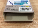 DI3391 Taito Chase H.Q BOXED Sega Game Gear Japan