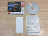 Imperial no Taka Fighter of Zero Dreamcast Japan - FF7489