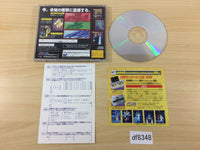DF8348 DoDonPachi Sega Saturn Japan